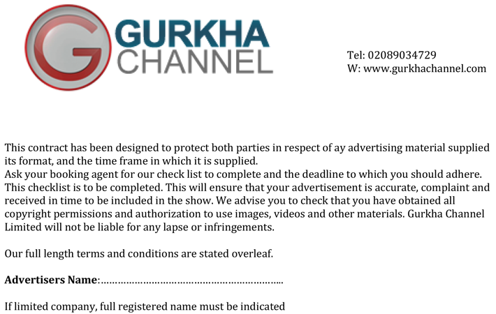 Gurkha Channel Contract Form