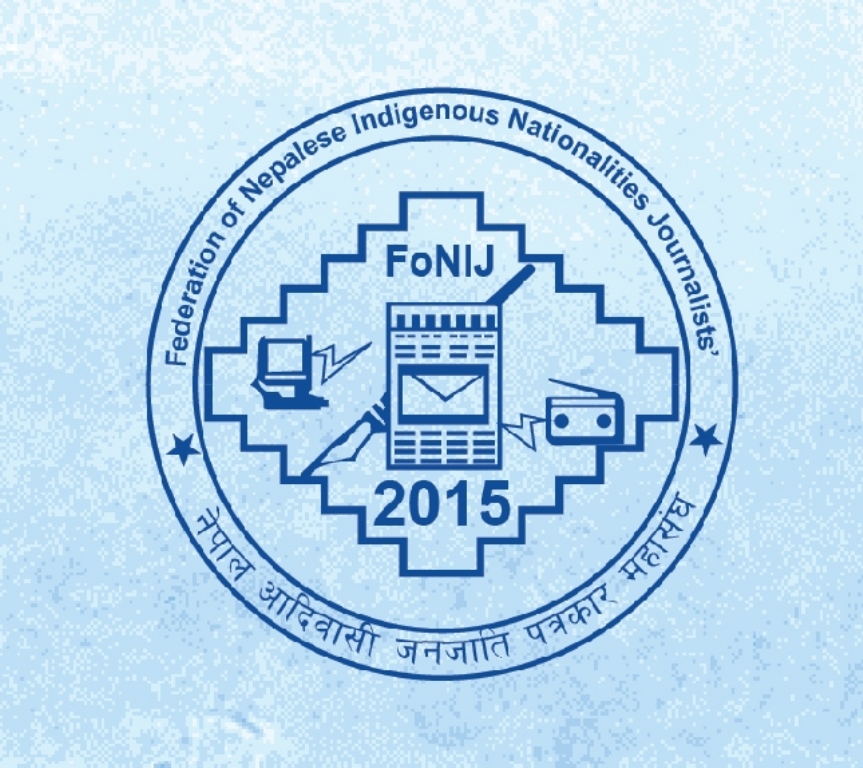फोनिजले एनटिभीका राईसहित ६ जना पत्रकारलाई सम्मान गर्ने